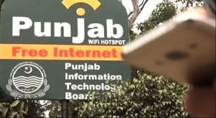 free wifi Punjab