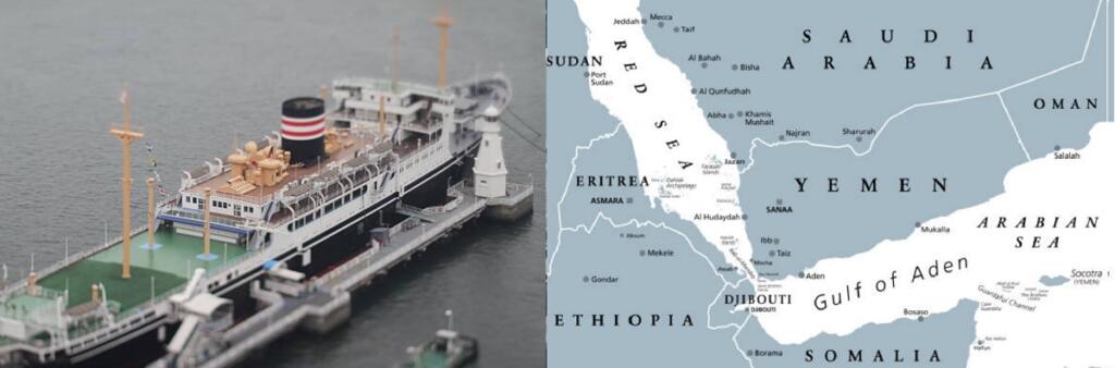 Yemen's Houthis claim attack on UK-owned ship in Red Sea