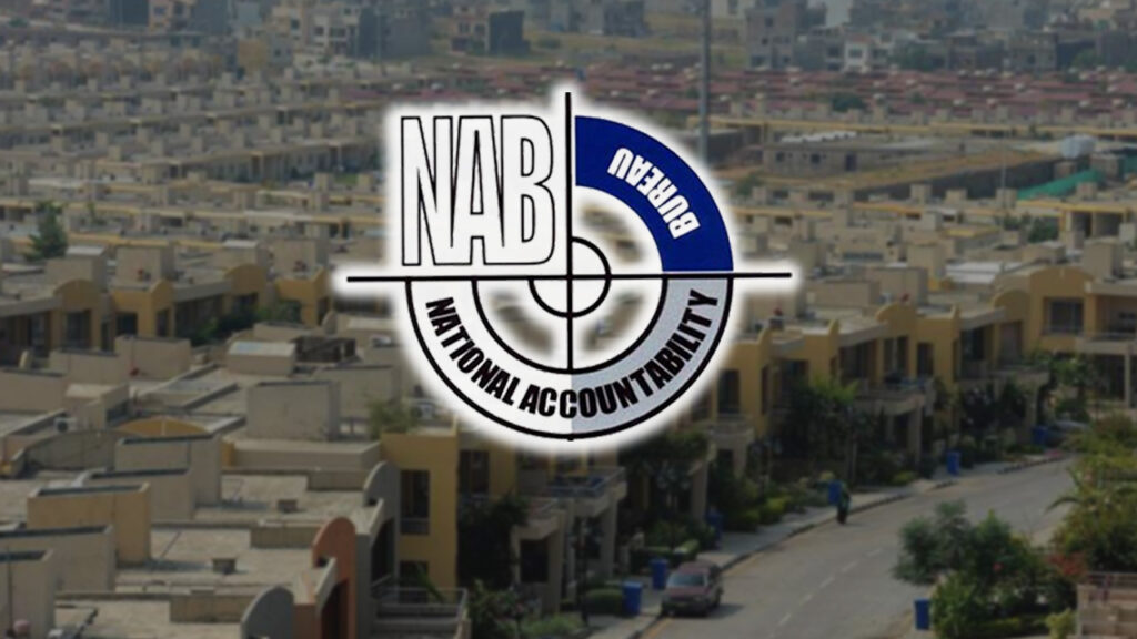 NAB housing scam in Lahore