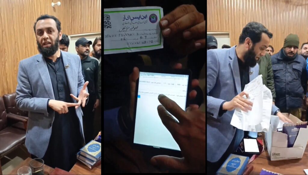 PML-N's Attaullah Tarar accuses PPP of vote buying in NA-127 Lahore