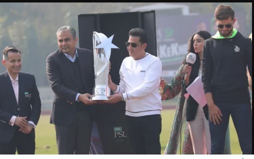 PSL-9 trophy