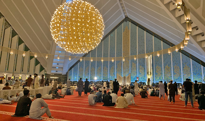 Faisal Masjid Aitkaf