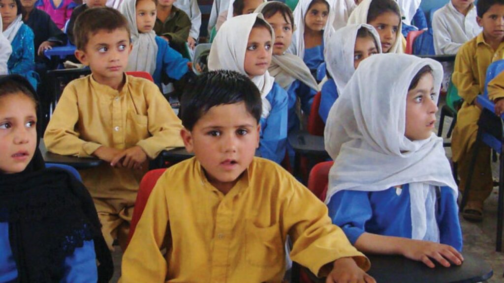 schools closed in Kurram