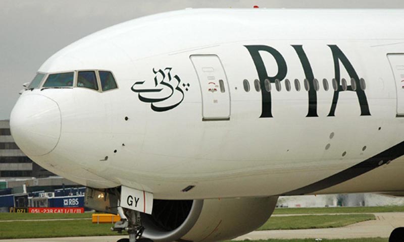 PIA leaves passengers