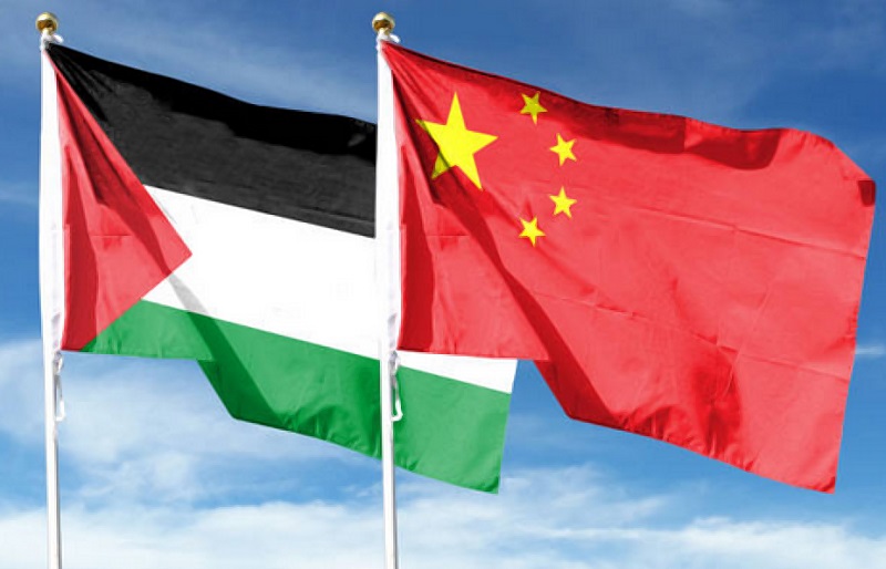 The Chinese Foreign Minister (FM) affirmed China's steadfast support for Palestine's bid for full membership in the United Nations on Thursday.