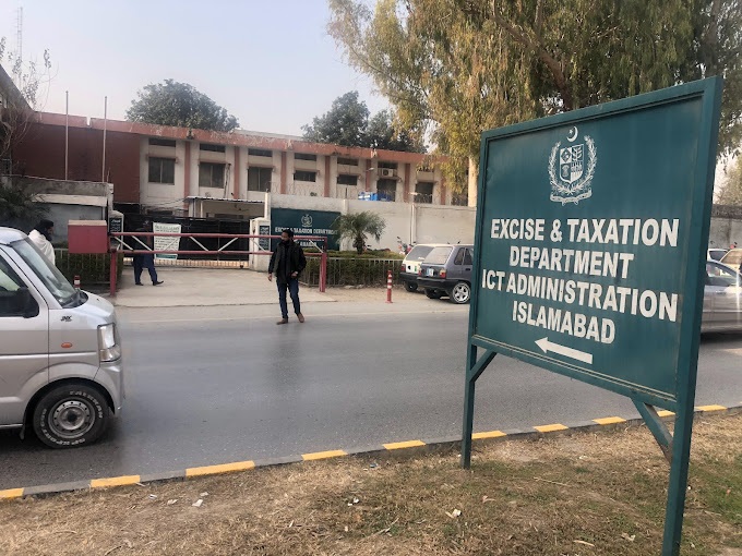 A recent report released by the Auditor General of Pakistan uncovered severe negligence by the Excise and Taxation Department Islamabad,