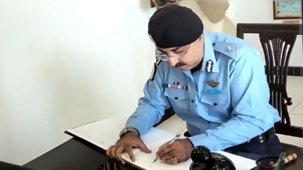 IG Islamabad