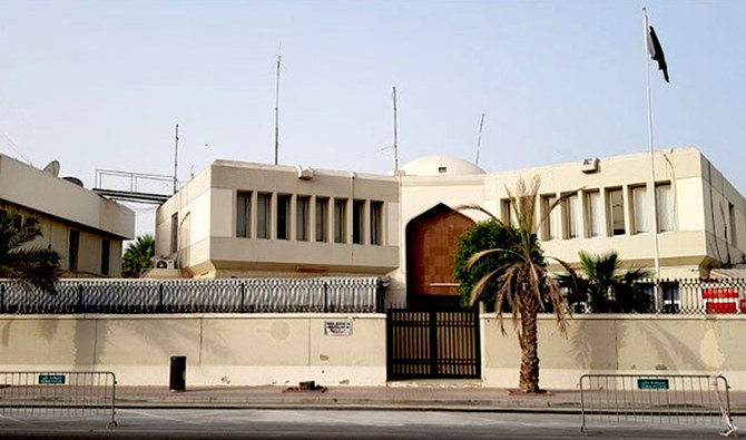 Pakistan consulate Dubai