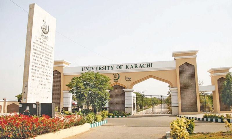 Karachi University to award honorary doctrate to Iranian President ...