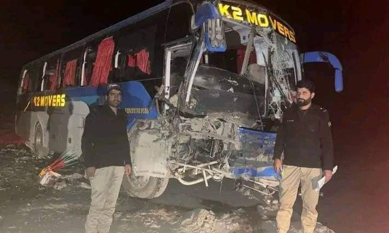 Chilas bus attack