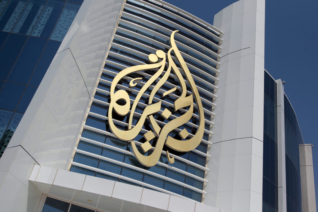 Israel bans Al-Jazeera