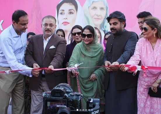 Head of the Pakistan People's Party Women's Division Faryal Talpur cuts a ribbon during the "Pink People's Bus Service" ceremony. Photo courtesy: Faryal Talpur/Instagram