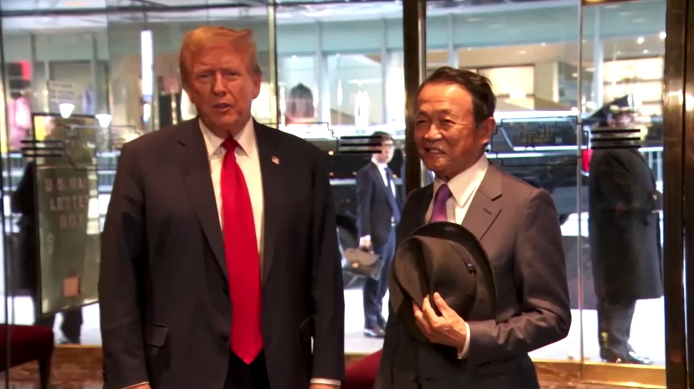 Trump hosts former Japanese Prime Minister Taro Aso in New York - HUM News