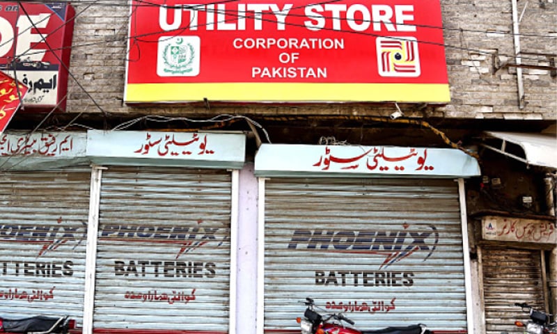 utility store employees protests, strikes