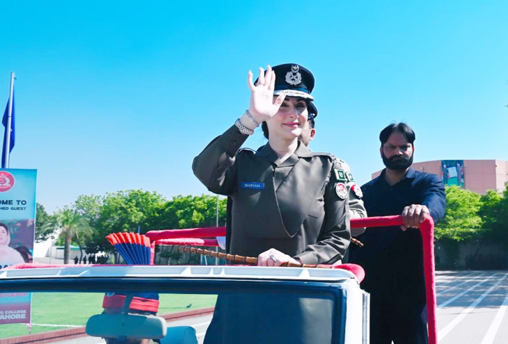 Maryam Nawaz police uniform