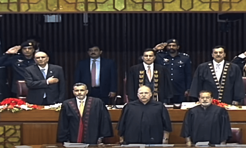 Zardari Parliament 