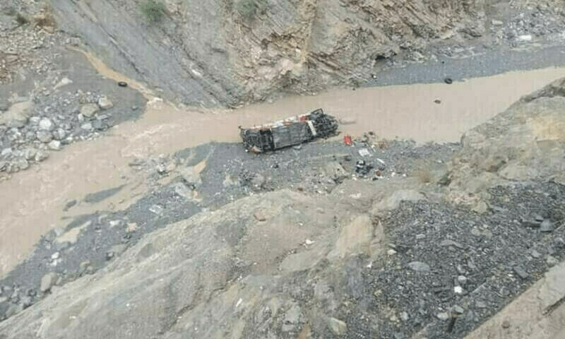 Quetta bus accident