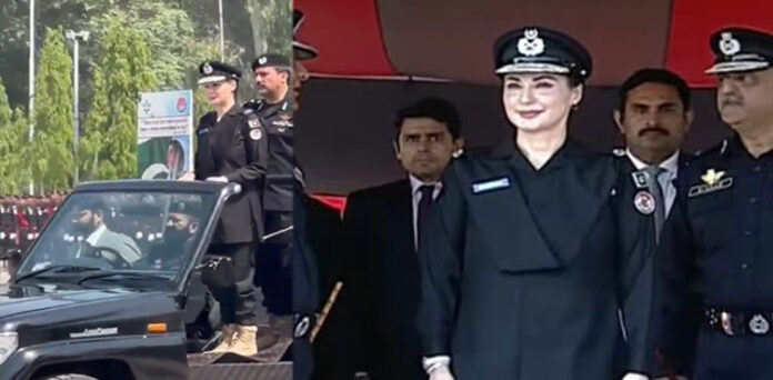 Maryam Nawaz elite police uniform