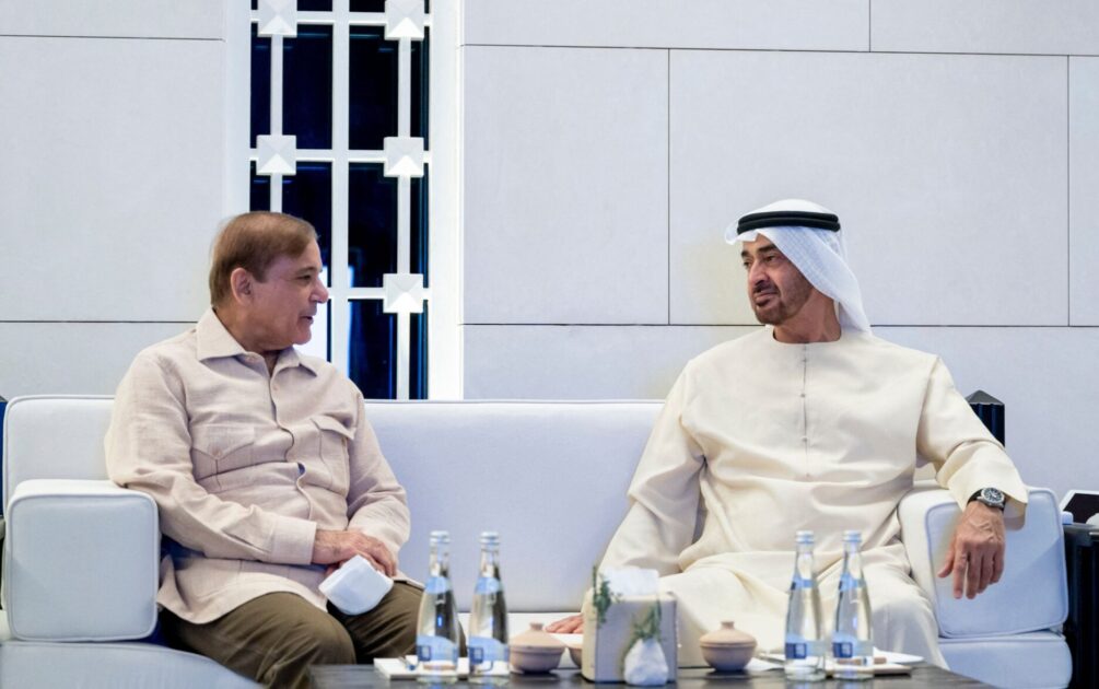 UAE visit