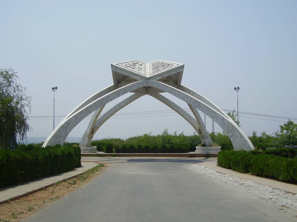 Abdus Salam Science Fair