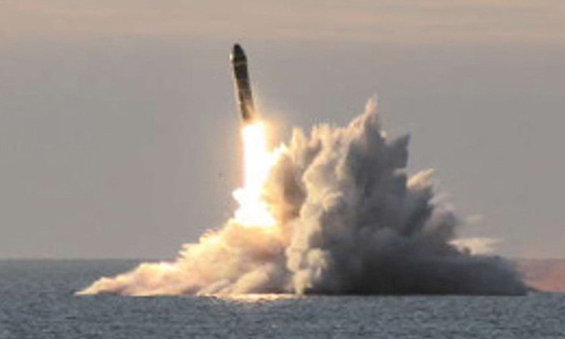 Russia puts Bulava intercontinental missile into service - HUM News