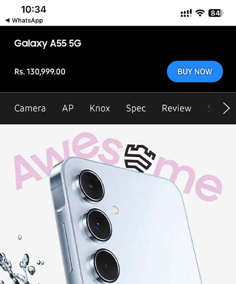 Samsung Galaxy A55 price in Pakistan
