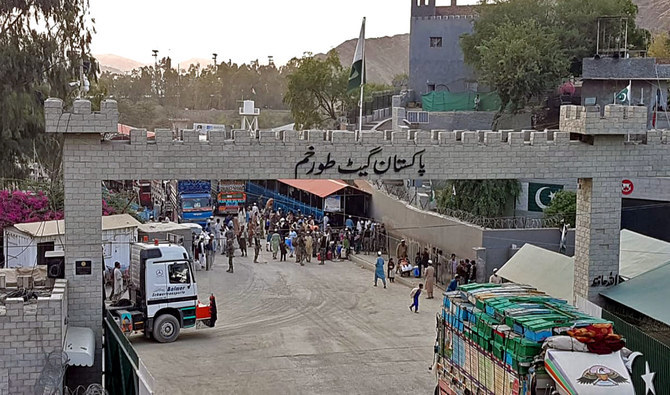 Torkham border
