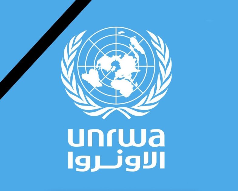 Israel threatened to close down the UN Relief and Works Agency for Palestine Refugees in the New East (UNRWA) in a month.