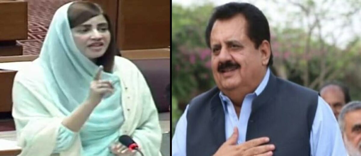 PML-Q's Tariq Bashir Cheema issued an apology to PTI's Zartaj Gul following a heated altercation between the two in the National Assembly.