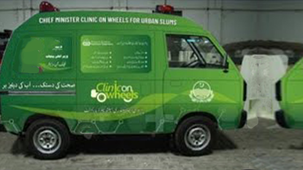 Clinic on Wheels project Punjab