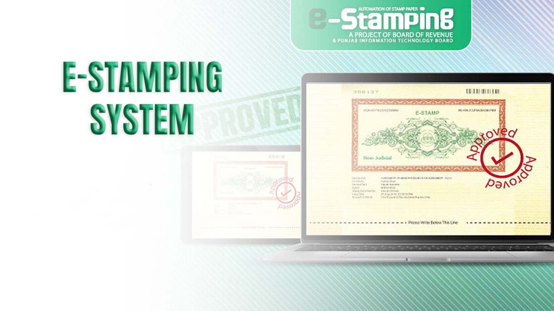 e-stamping system in Pakistan