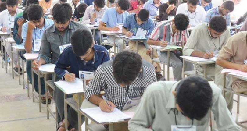 Matric exams Lahore