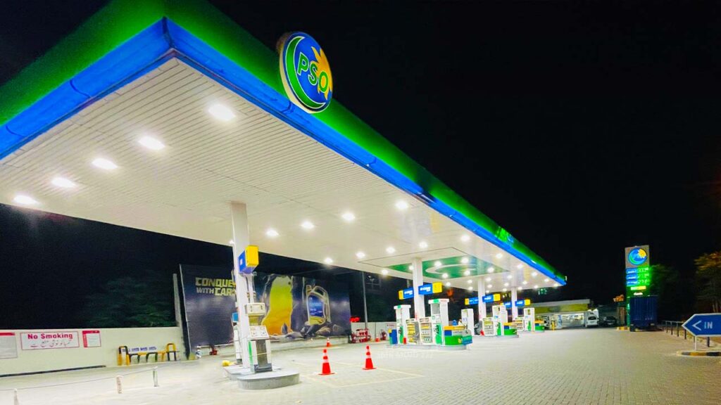 Petrol price in Pakistan