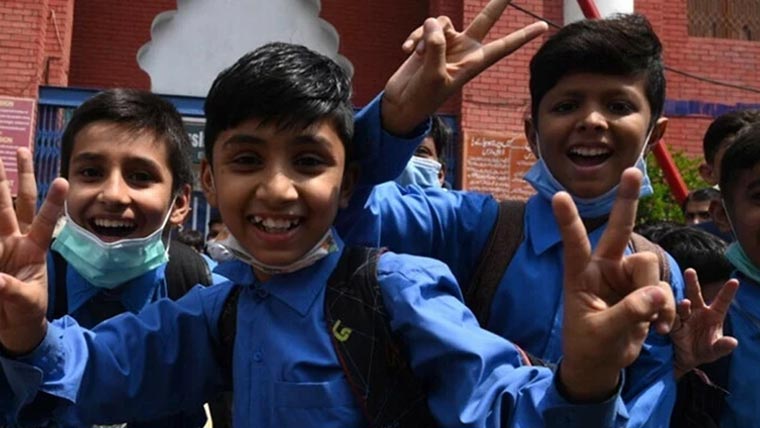 Punjab schools weekly offs