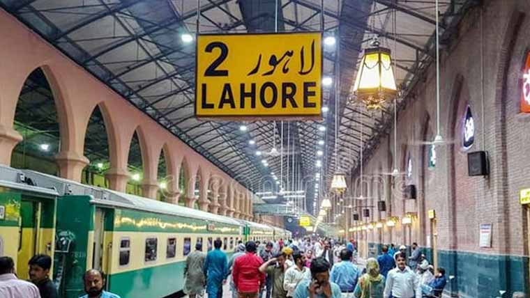 executive washroom Lahore Station