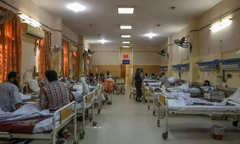 charitable hospitals