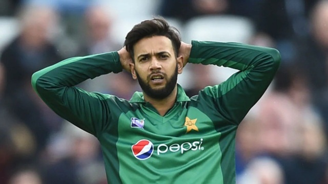 Imad Wasim will miss the first match of the ICC Men's T20 World Cup due to a side injury, captain Babar Azam confirmed on Tuesday.