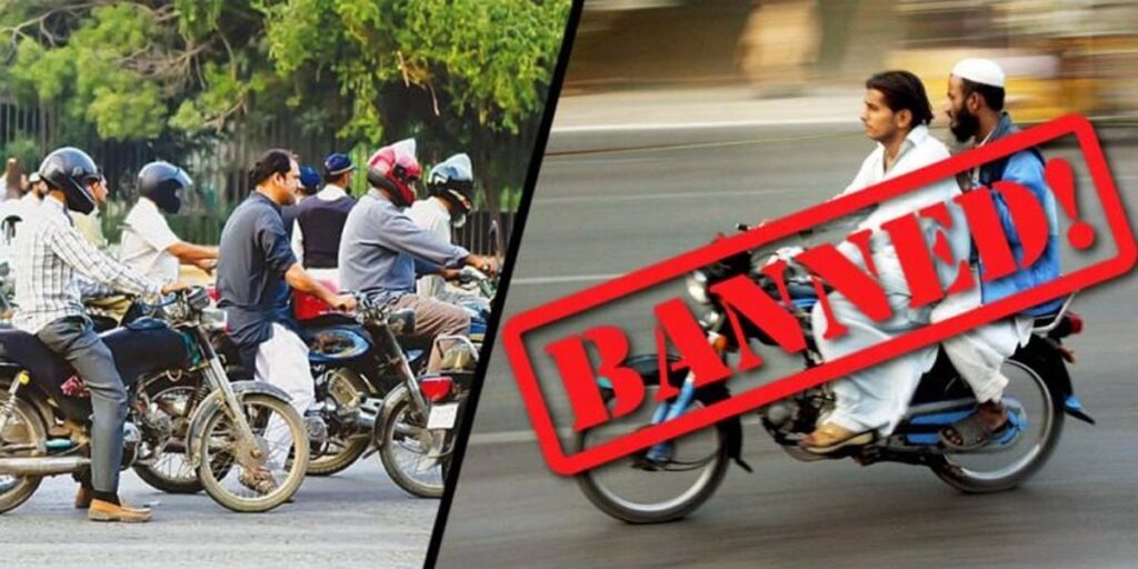 pillion riding banned Muharram