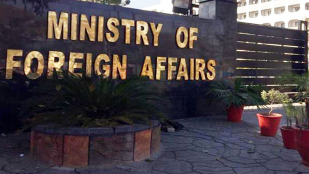 ministry of foreign affairs