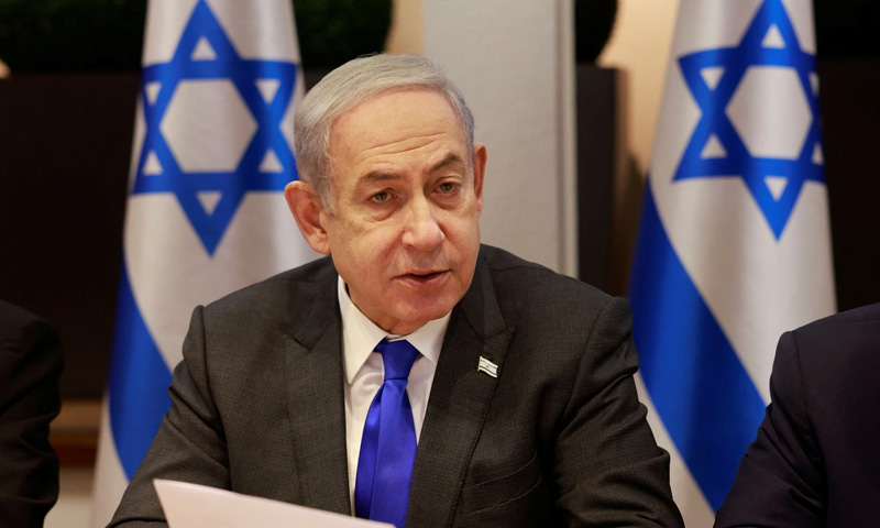 Netanyahu disbands