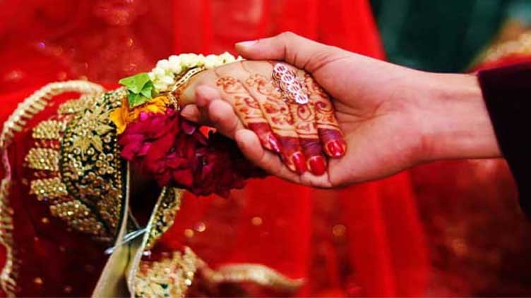 Sikh marriage act