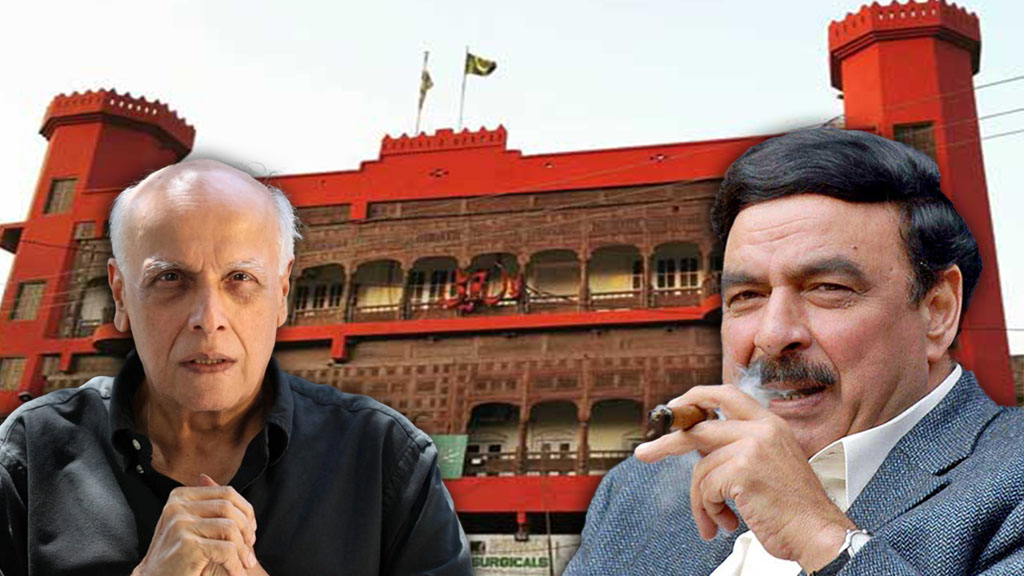 Mahesh Bhatt Lal Haveli Sheikh Rasheed film