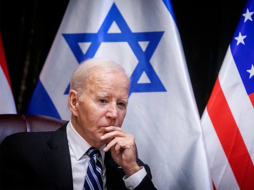 United States (US) President Joe Biden's support for Israel during its nearly nine-month warin Gaza has spurred at least nine U.S. administration officials to quit, with some accusing the U.S. president of turning a blind eye to Israeli atrocities in the Palestinian enclave.