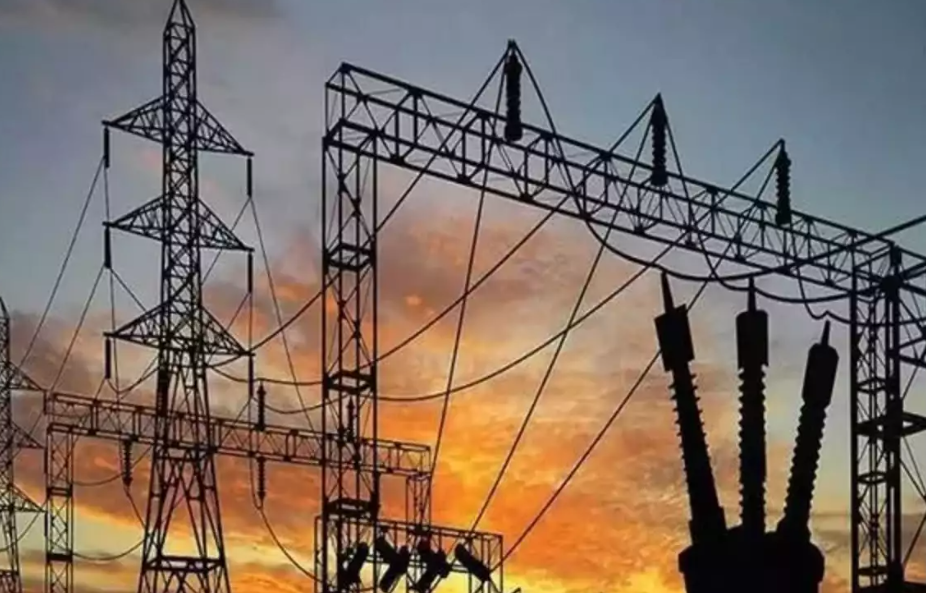 electricity distribution companies