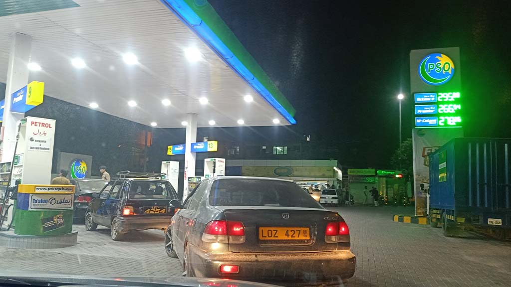 petrol pumps closed Pakistan