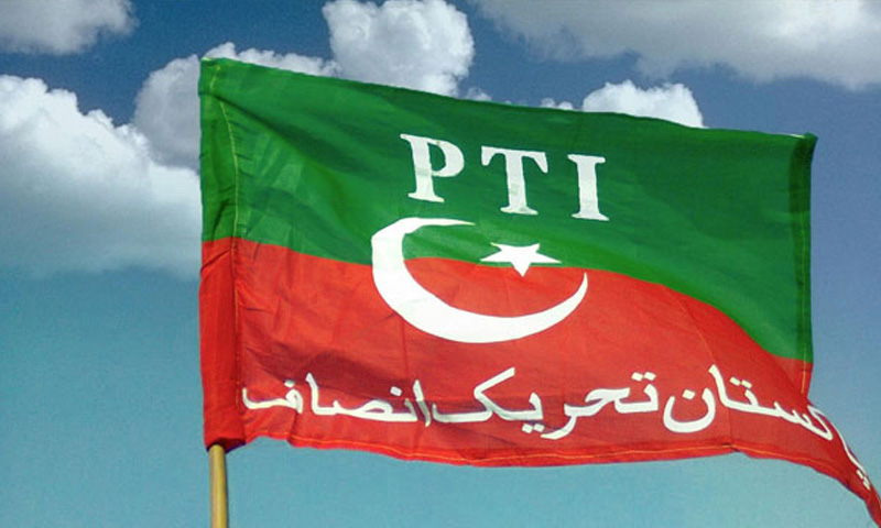 PTI cancels rally