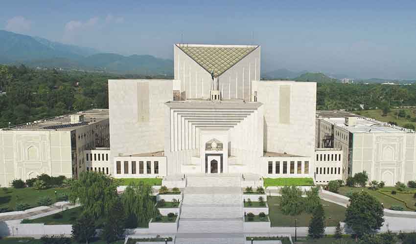 Supreme Court