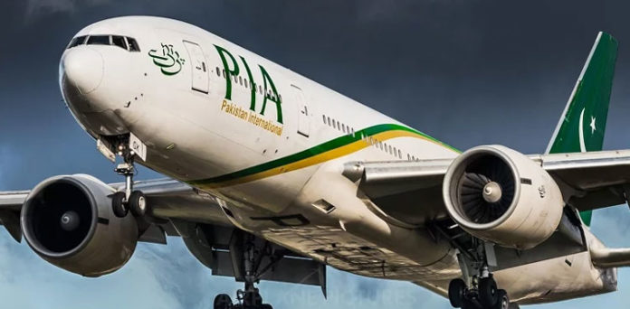 PIA fares reduced