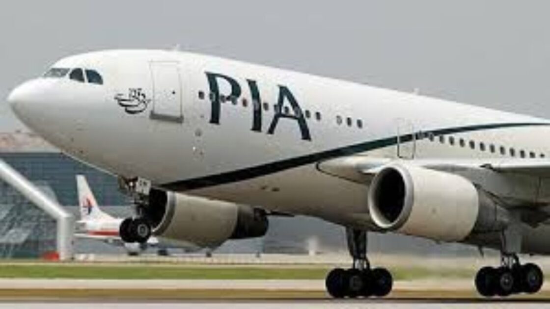 PIA flight schedule