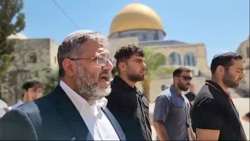 US Secretary of State said the US opposed Israeli Security Minister Itamar Ben-Gvir's visit to Jerusalem's Al-Aqsa mosque compound.